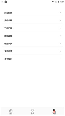 Scape Photos壁紙