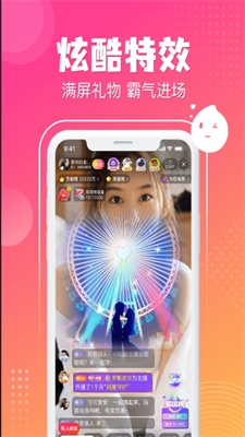 漂漂秀場(chǎng)