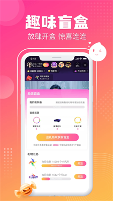 漂漂秀場(chǎng)