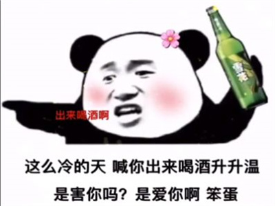 抖音算了你都不同意她更不會答應(yīng)了表情包