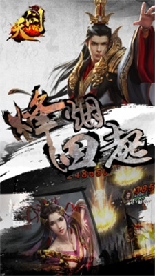 tianw.jpg
