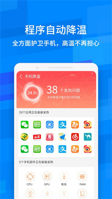 龍卷風清理專家