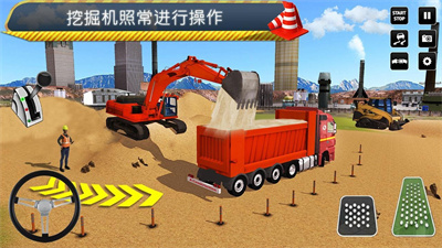 交通堵塞汽车之谜