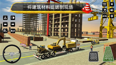 交通堵塞汽车之谜