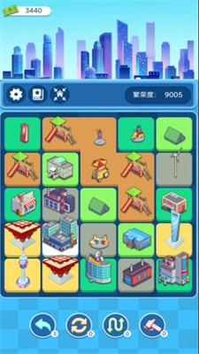 合成地标