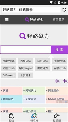 qinglss.jpg