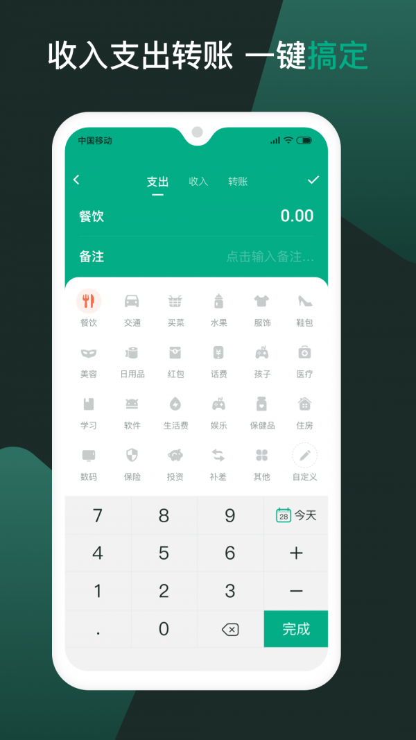 1640931721575127.png
