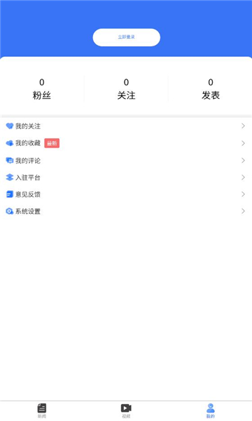 山東教育發(fā)布