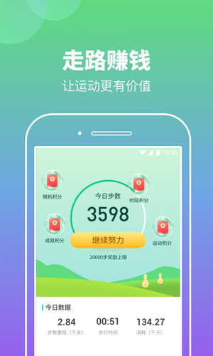 1640938589628566.png
