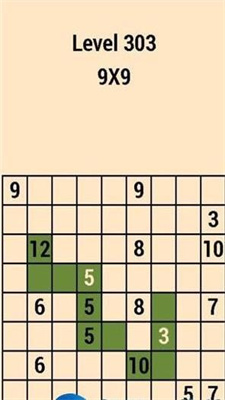 数字陷阱