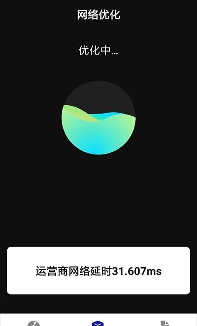 1641259295833529.jpg