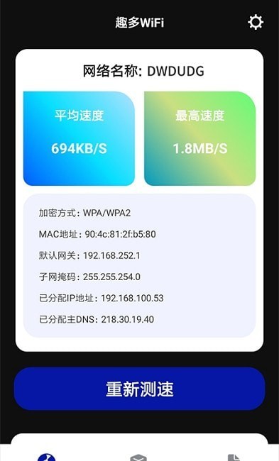 1641259299569344.jpg