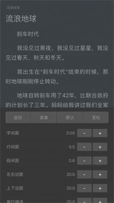 香色闺阁
