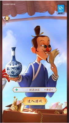 jianbdh.jpg