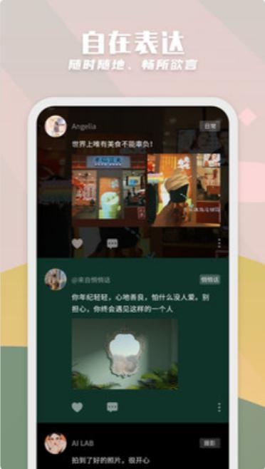 紙書