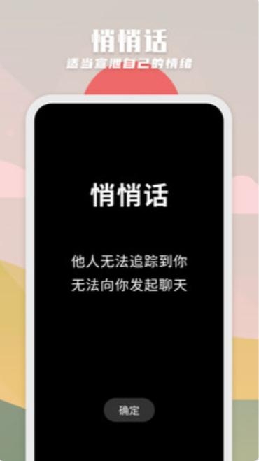 紙書