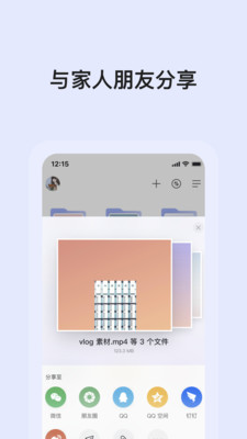 1641274526119868.jpg