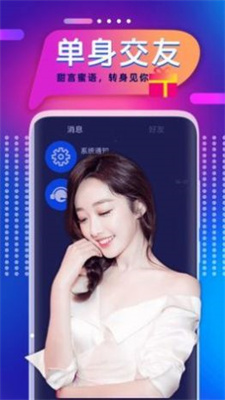 tianl.jpg