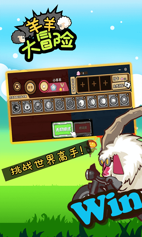 yangydmx.png