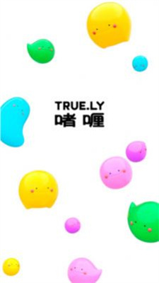啫喱交友