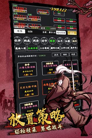 jianqcm.jpg