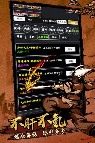 jianqcm.jpg