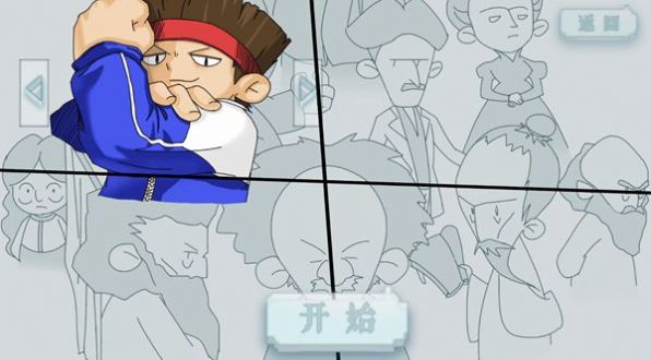 xiaoyxb.jpg