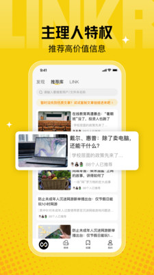 翎氪社區(qū)