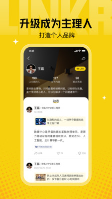 翎氪社區(qū)
