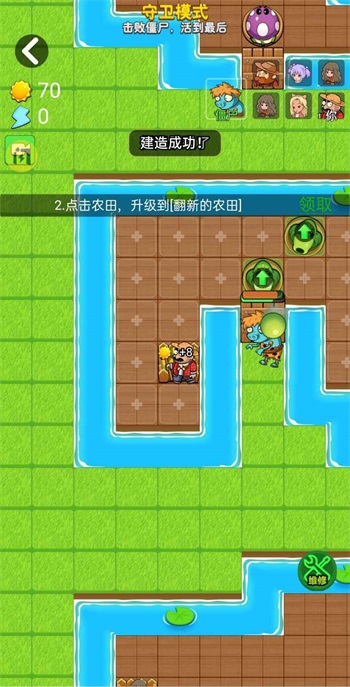 别惹农夫隐藏皮肤暴走九尾