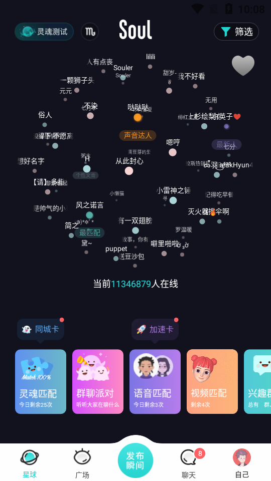1663723980659316.png