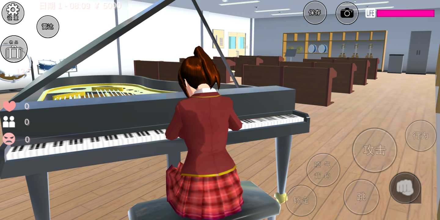 樱花校园模拟器汉服古装