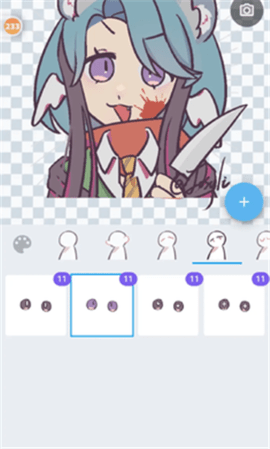 捏咔