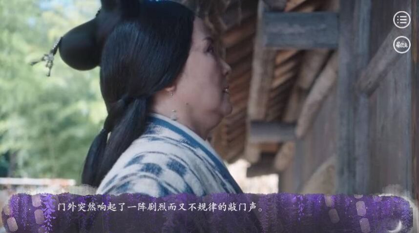 星汉灿烂浮生三千