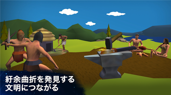 从细胞到奇点