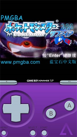 newgamepad模擬器
