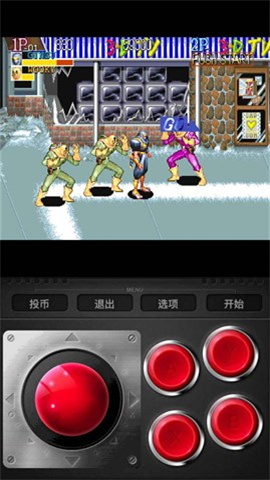 newgamepad模擬器