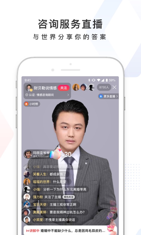 度娘(手機百度)官方版
