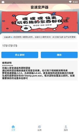 1664184306174226.jpg