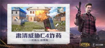 超廣角