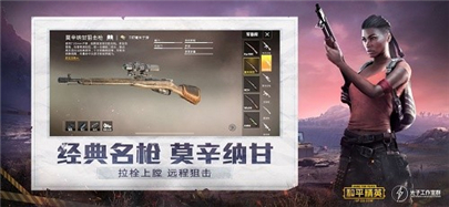 超廣角