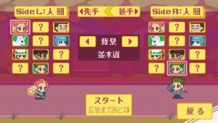 波科里中文版