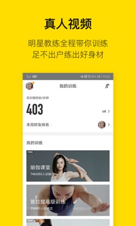 78b408fa2cdd1fc9a3ecc1cc0eaaa254.jpg