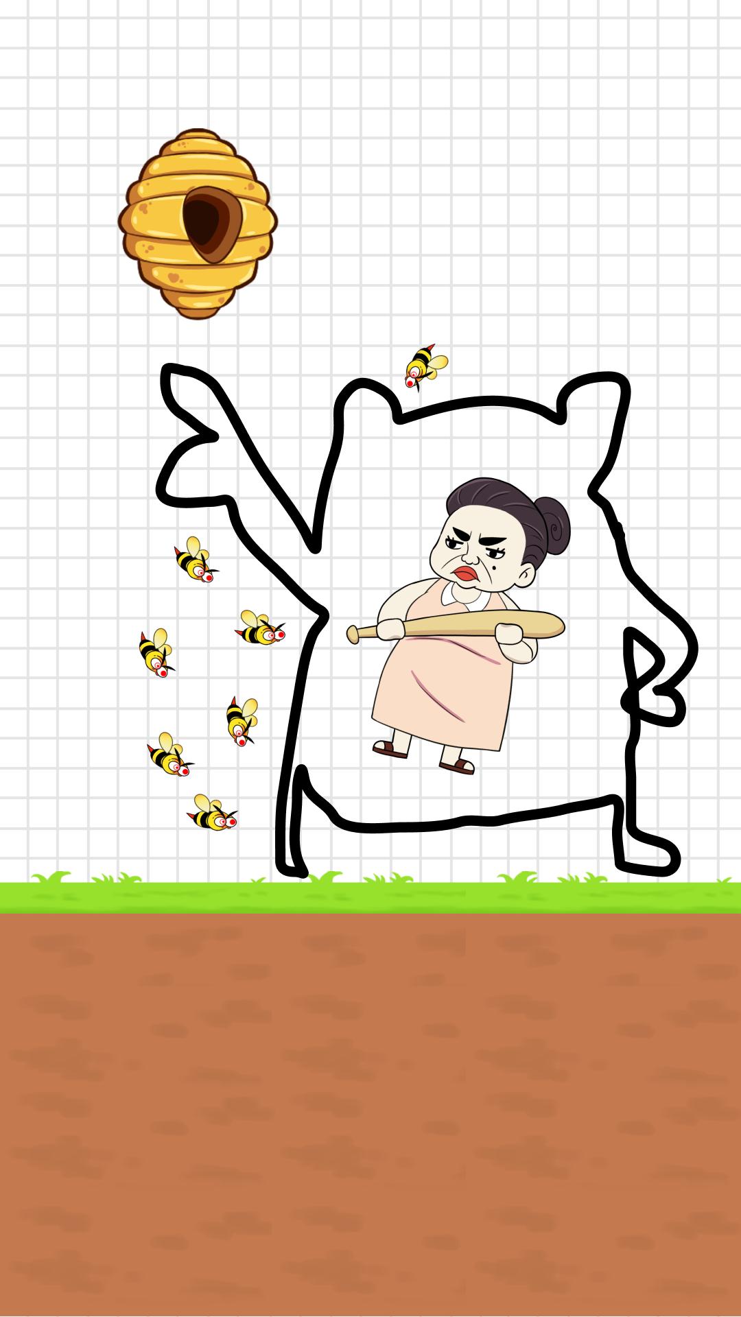 救救女人