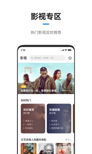 極米