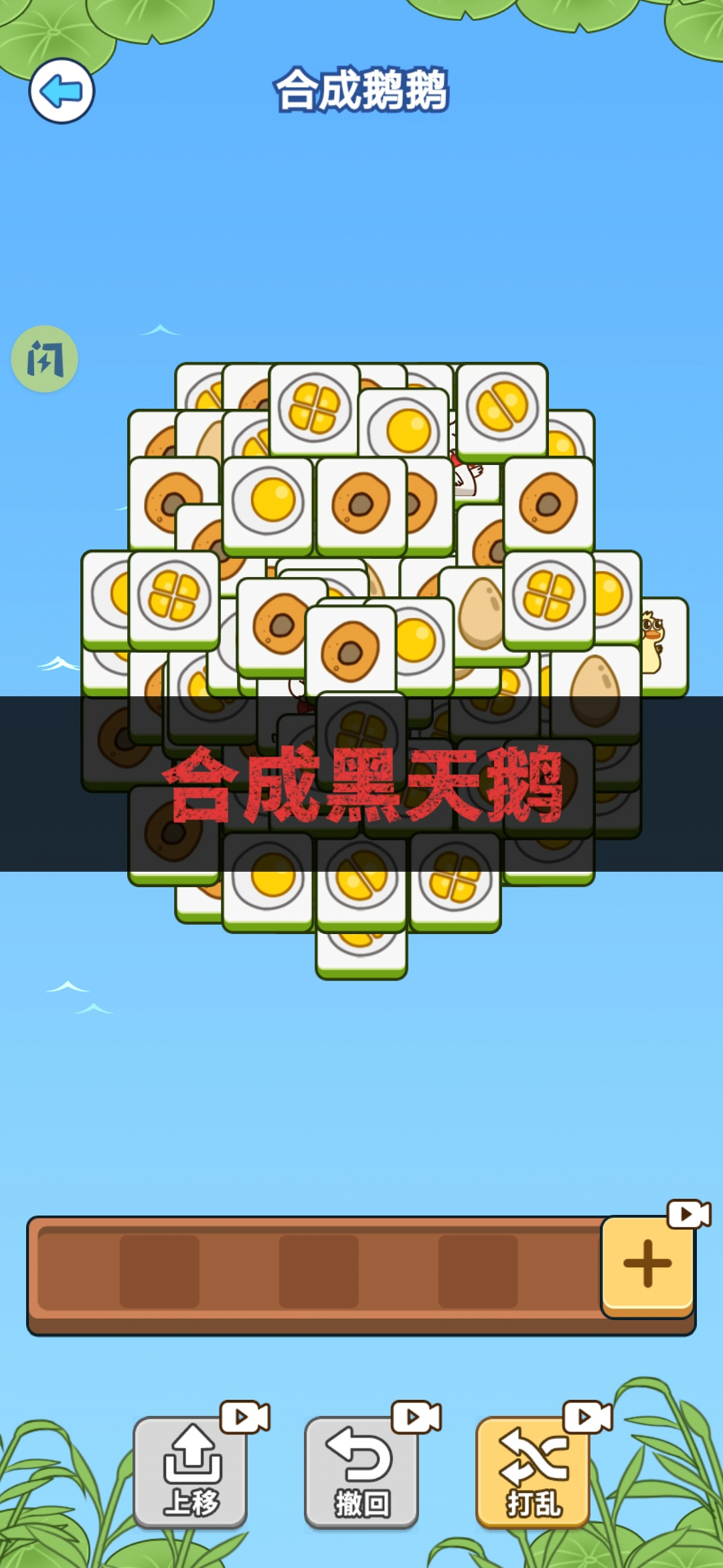 别靠近我呀