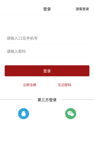 1664505481158334.png