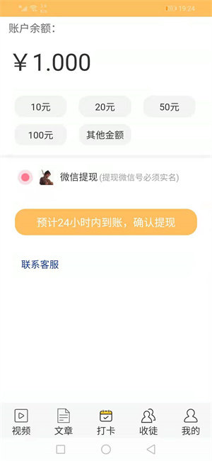 1664683292145489.jpg