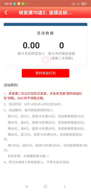 61c77cfb-82fe-4243-8bd9-19a3a635a476.png