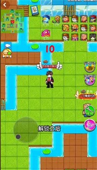 别惹农夫剑悟